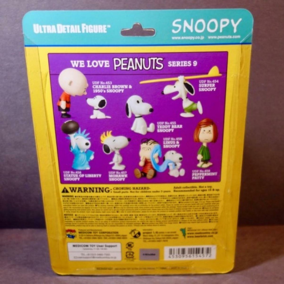 MEDICOM TOY Ultra Detail Figure No. 457 UDF PEANUTS Series 9