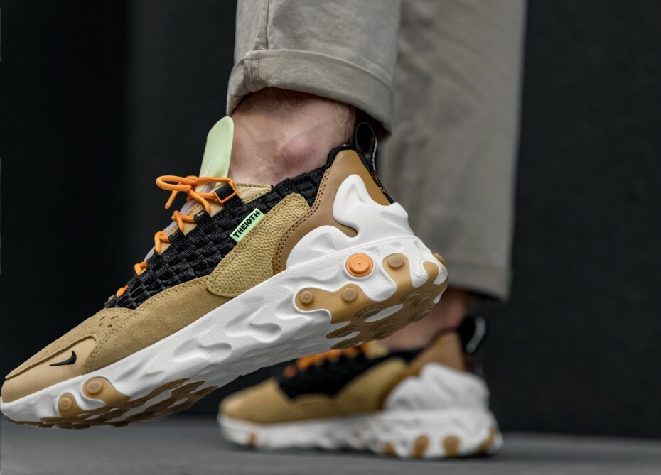 nike react sertu theioth