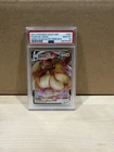 Pokémon TCG Eevee VMAX SWSH087 Shining Fates Promo Card PSA 10