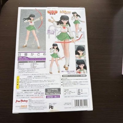 figma Kagome Higurashi  Inuyasha Final Chapter 