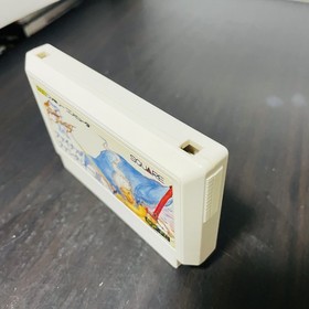 Final Fantasy IIl 3 Nintendo Famicom Square 1990 SQF-FC Japanese Version Retro