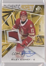 2025-26 SP Game Used CHL Hockey Checklist Guide in-content 28