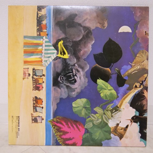 MOODY BLUES / A QUESTION OF BALANCE JAPAN ISSUE LP W/OBI, INSERT - Picture 2 of 9