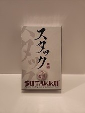 NEW Sutakku Dice Rolling Stacking Luck Board ...