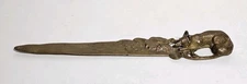 Antique Albert Marionnet French Art Nouveau Bronze Fox Letter Opener Circa 1900