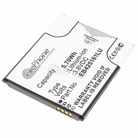 Akku Li-Ion FüR Samsung Galaxy S Duos (GT-S7562)
