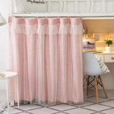 Bottom Bunk Bed Curtains Cloth Nets Lightproof Dustproof Blackout Bunk Single