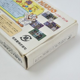 DR MARIO Famicom MINI Gameboy Advance Nintendo 2900 gba