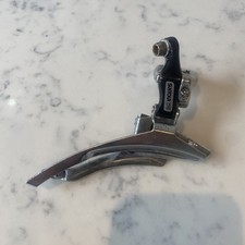 NOS SUNTOUR  XC LTD TRIPLE FRONT DERAILLEUR