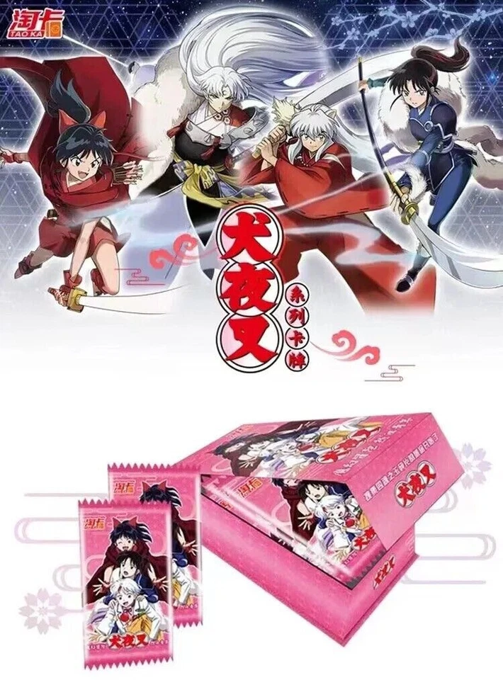 Inuyasha Trading Card Game Premium Collector's TCG CCG Booster Box new - Image 2 of 4