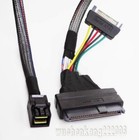 SFF-8643 to U.2 (FF-8639) NVMe U2 adapter cable SSD hard drive cable 78cm
