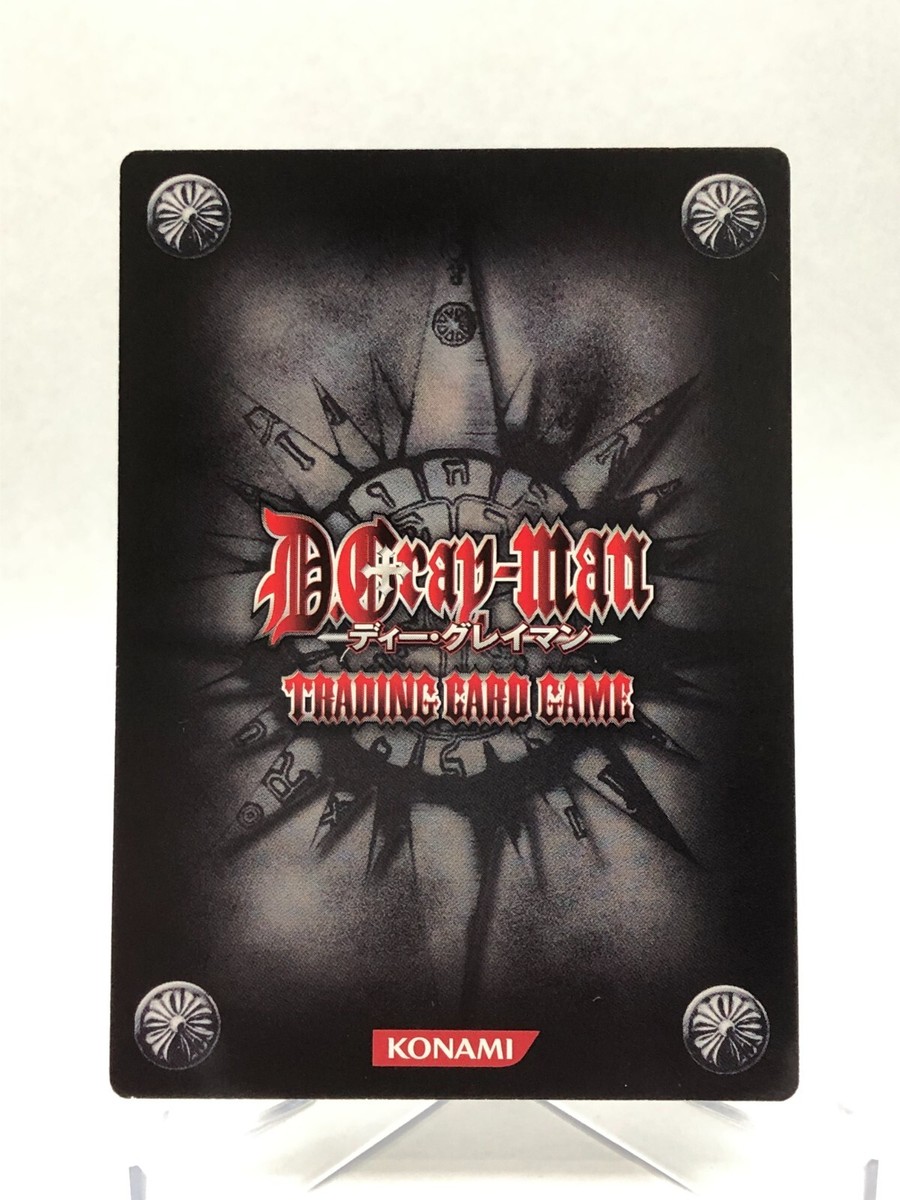 SP01105-R Miranda Lotto D.Gray-man Trading card game TCG JAPAN