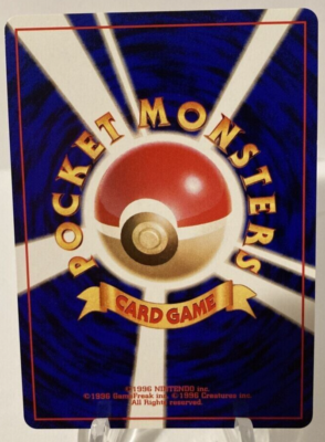 Vintage Pokemon Wooper Neo Discovery Japanese Pocket Monster Card