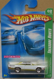 hot wheels 70 plymouth roadrunner