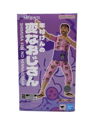 (USED) BANDAI S.H.Figuarts Shimura Ken's Strange Old Man from Japan