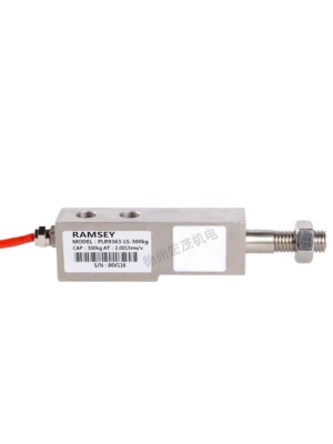 QTY: 1 Cantilever Beam Weighing Sensor PLR9363-LS-200kg~1t