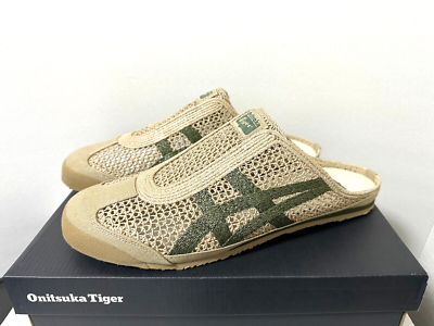 Onitsuka Tiger Mexico 66 Sabot 1183C123 252 Beige Green Unisex