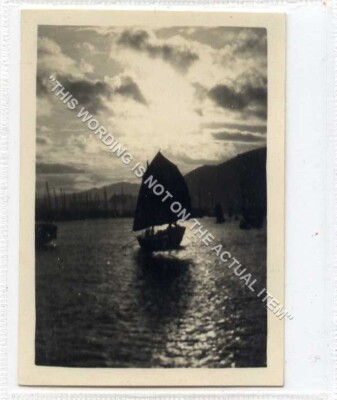 (Gc1588-436) Echtfoto, Chinese Junk, Kowloon Bay, Hong Kong 1936 sehr guter Zustand