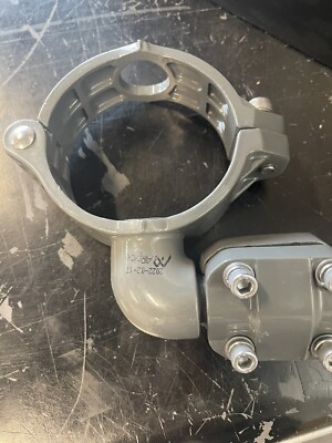 Airpipe 7110 AE21 30210070110 Quick Drop DN80-20