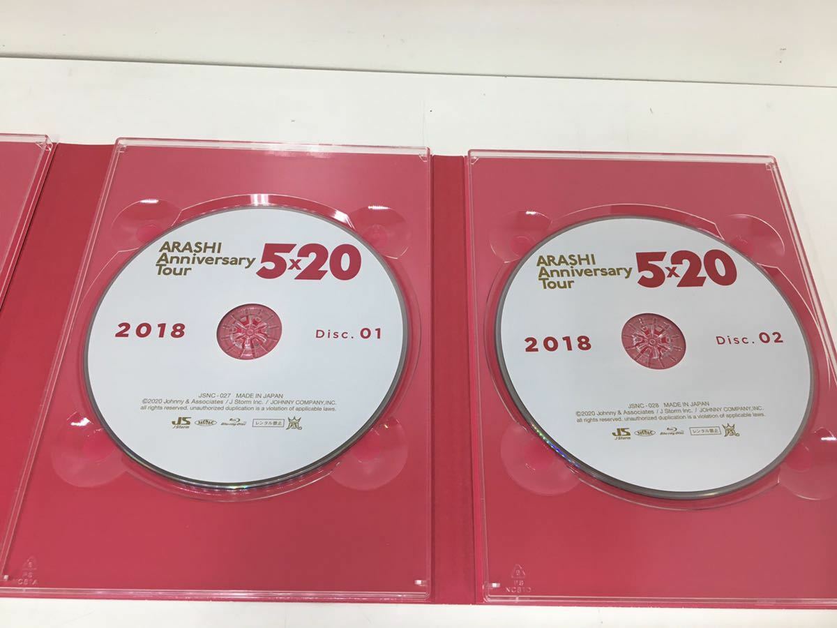 ARASHI Anniversary Tour 5x20 FC Member Limited Edition Blu-Ray [4disc +  Booklet]