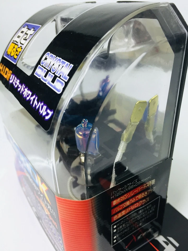 COPPIA LAMPADE H3 X TEC VETRO COLORATO EFFETTO PIU' BIANCO JAPAN STYLE 55W 12 V - Immagine 2 di 3