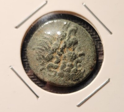 Ancient Greek Apameia, Phrygia Coin Zeus Artemis 88 BC Rare Type