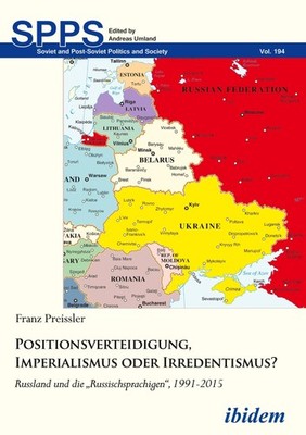 Positionsverteidigung, Imperialismus oder Irredentismus? Franz Preissler