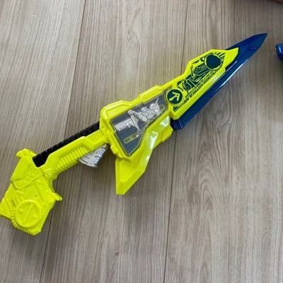 Kamen Rider Zero One Progress Hopper Blade DX Attache Calibur