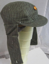 NVA Schirmmütze eintrich keinstrich NVA Felddienst  Mütze  Ostalgie  DDR  Gr. 57