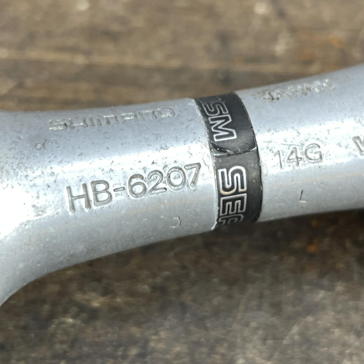 Vintage Shimano 600 Front Hub HB-6207 36h Quick Release Sealed
