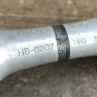 Vintage Shimano 600 Front Hub HB-6207 36h Quick Release Sealed