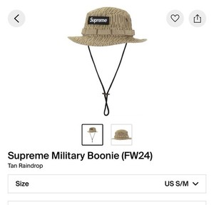 Supreme Boonie Hat | eBay