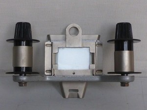 Teil Ersatzteil für alter Projektor Filmprojektor Filmgerät vermutlich DDR