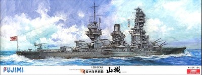 IJN Schlachtschiff Yamashiro DX Plastikmodellbausatz im Maßstab 1:350 Fujimi ...