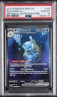 2023 POKEMON MEW EN-151 SPECIAL ILLUSTRATION RARE #200 BLASTOISE EX PSA 10