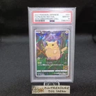 PSA 10 Pikachu 001/028 25th Anniversary Stamped s8a Pokemon Card Japanese 2021