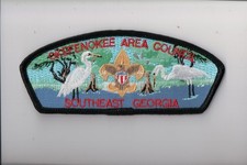 Okefenokee Area Council CSP (L)