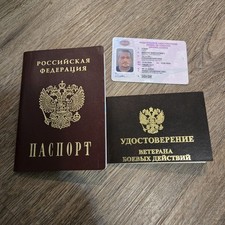 RUSSIAN UKRAINE WAR/ SOLDIER/KIA