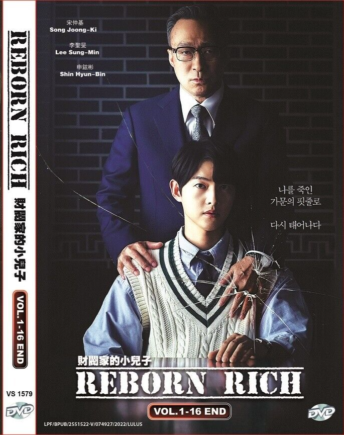 DVD REBORN RICH 财阀家的小儿子 VOL.1-16END English Subtitles TRACK