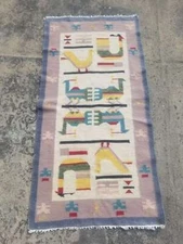 Fine Vintage Traditional Hand Made Scandinavian Wool Multicolor Kilim 139x67cm