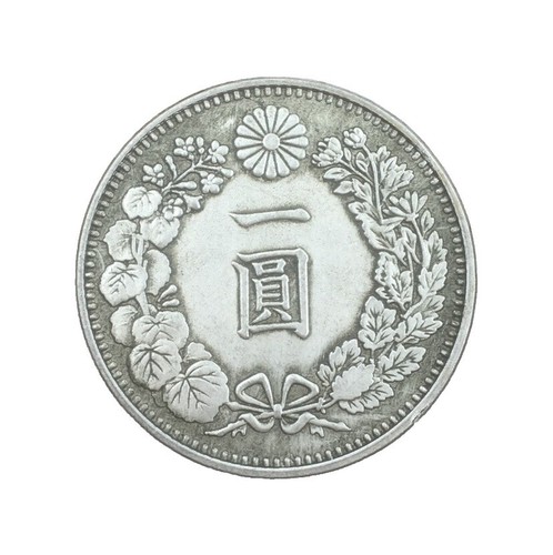 Japan - 1 Rin 1884 Year 17 | eBay