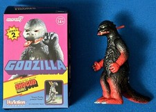 2024 Shogun Godzilla ReAction Mystery Blind Box Super7 Series 2 Vintage 70s