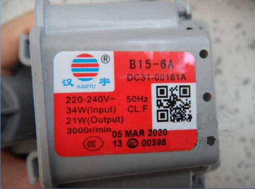 DC31-00181A B15-6A Washing machine drainage pump drainage motor FOR Samsung - Picture 3 of 3