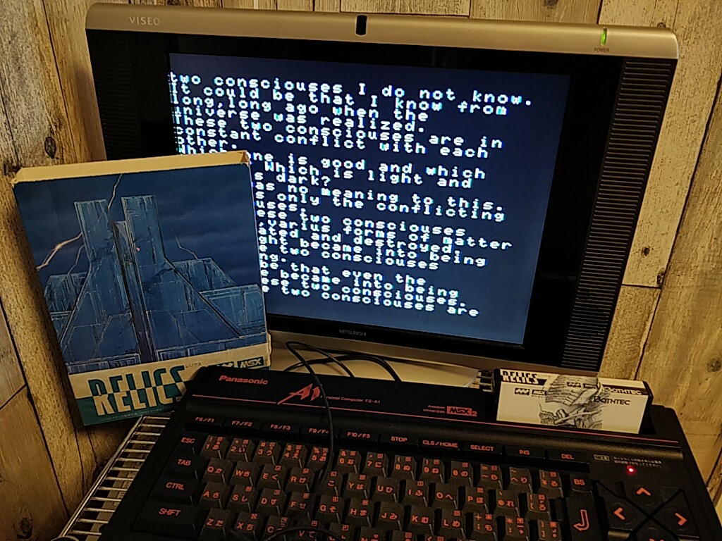 RELICS MSX MSX2 Game Cartridge, Manual, Flyer in Box set, Working-g0624- RELICS MSX MSX2 Game Cartridge, Manual, Flyer in Box set, Working-g0624-