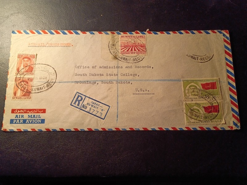 AIR MAIL ENVELOPE FROM KUWAIT