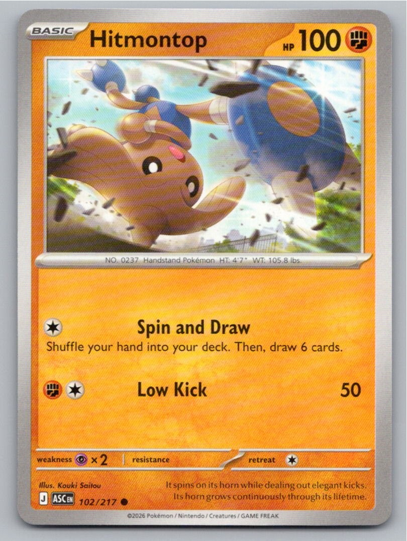 2026 POKEMON HITMONTOP ASCENDED HEROES 102/217 COMMON NM A5015 FREE S&H