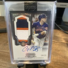 2023 Topps Dynasty - Autographed Patch Alex Bregman #DAPB-AB1  /10 (AU, MEM)
