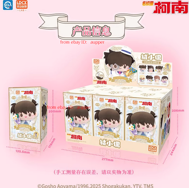 未来少年コナン 30th ANNIVERSARY MEMORIAL BOX Amazon.com: Future Boy Conan 30 Anniversary Memorial Box (Limited