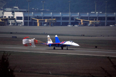 Original Farbrutsche Su-27 Flanker ''''11'''' der Russischen Ritter Russland AF