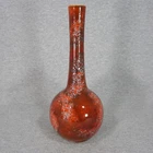 Royal Haeger Pottery 10" Vase Red Textured Lava Glaze MCM Vintage Retro
